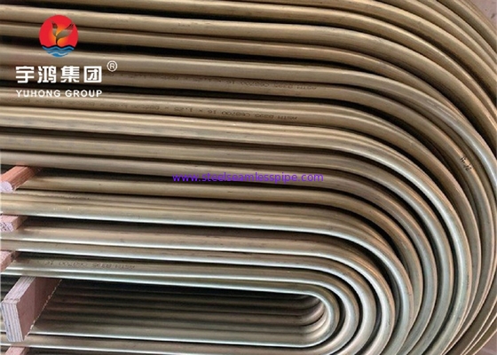 ASTM B111 UNS C68700 C44300 C68700 C70400 C70600 C71500 C71640 ALUMINUM BRASS / COPPER NICKEL U BEND TUBE