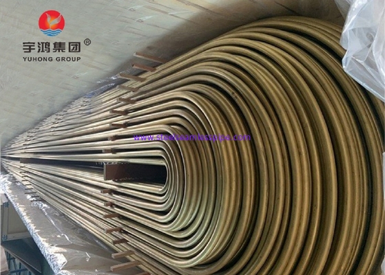 ASTM B111 UNS C68700 C44300 C68700 C70400 C70600 C71500 C71640 ALUMINUM BRASS / COPPER NICKEL U BEND TUBE