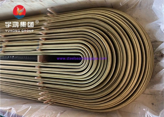 ASTM B111 UNS C68700 C44300 C68700 C70400 C70600 C71500 C71640 ALUMINUM BRASS / COPPER NICKEL U BEND TUBE