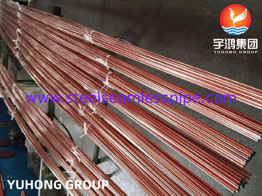 ASTM B111 / ASME SB111 TP2 UNS C12200 DHP Copper Tube Seamless Heat Exchanger Tube