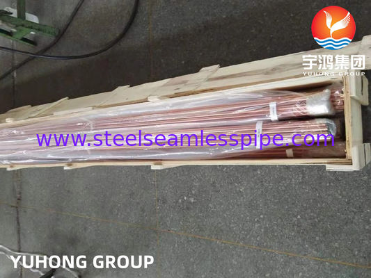 ASTM B111 / ASME SB111 TP2 UNS C12200 DHP Copper Tube Seamless Heat Exchanger Tube