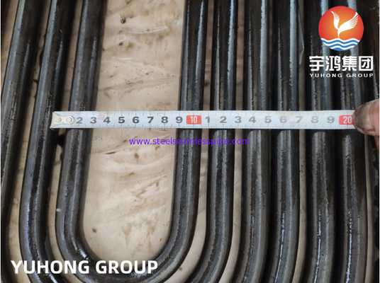 ASTM A179/ ASME SA179 CARBON STEEL SEAMLESS U BEND BOILER TUBE( BLACK PAINTING/COLD DROWN)