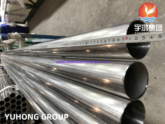 ASTM A249 TP321 WELDED AUSTENITIC STEEL HEAT EXCHANGE TUBE DNV NK PED APPROVED