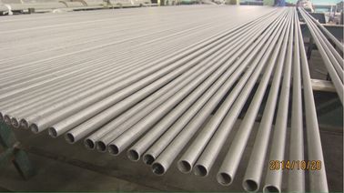 Duplex/Super Duplex Stainless Steel Pipes And Tubes A790 S32750 (2507, 1.4410) , SA789 S31803(2205,1.4462),
