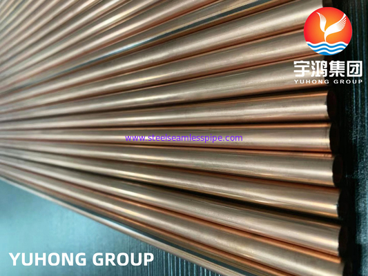 COPPER-COATED BUNDY TUBE SINGLE / DOUBLE WALL STEEL FOR HEATER