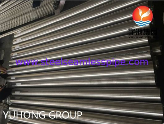 ASTM B167 Inconel 601 Seamless Tube - Corrosion & High Temperature Resistant Nickel Alloy Heat Exchanger Tube