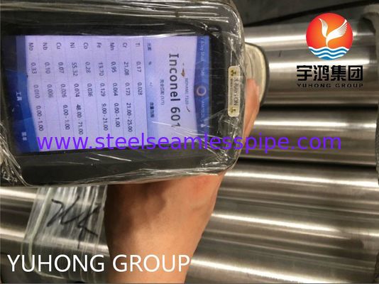 ASTM B167 Inconel 601 Seamless Tube - Corrosion & High Temperature Resistant Nickel Alloy Heat Exchanger Tube