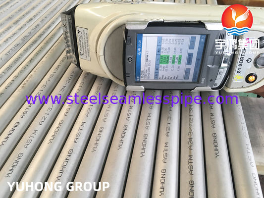 ASTM A213 TP316L S31603 SUS316L Stainless Steel Seamless Heat Exchanger Tube