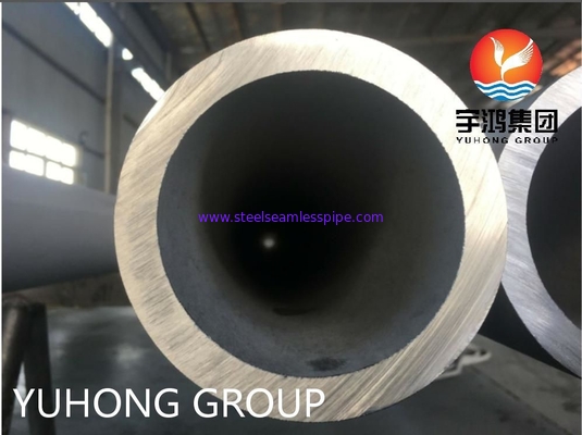 STAINLESS STEEL SEAMLESS PIPE ASTM A312 TP347/347H , HOLLOW BAR