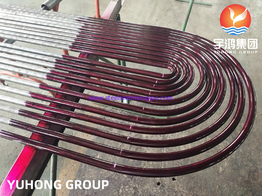 SA213 TP304 STAINLESS STEEL SEAMLESS U BEND TUBE BRIGHT ANNEALED