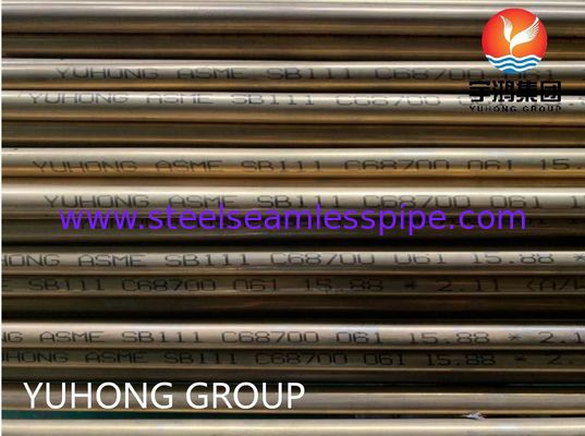 ASTM B111 C68700 Seamless Copper Alloy Tube for Heat Exchanger Condenser Applications