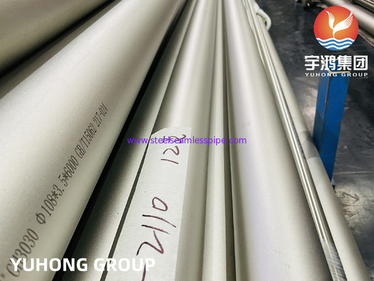 High Temperature Alloy GH3030 , GB/T 15062 Ni80Cr20 Seamless Nickel Alloy Tube