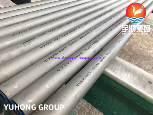 HEAT RESISTANCE ASTM B167 INCONEL 600 SEAMLESS PIPE HEAT EXCHANGER