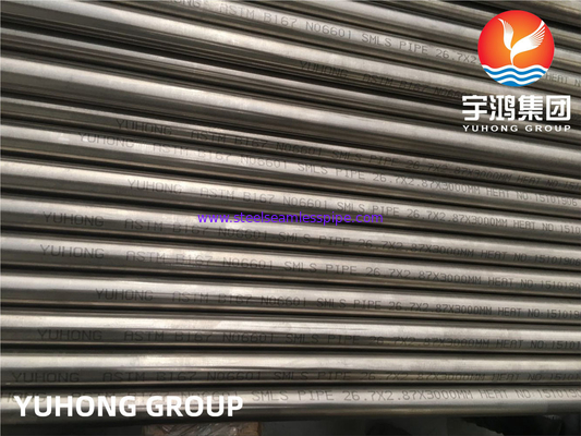 ASTM B167, ASME SB167 Inconel 601 UNS N06601 Nickel Alloy Steel Seamless Pipe