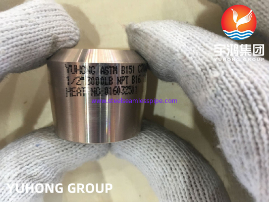 ASTM B151 C70600 Copper Nickel Forged Fittings 3000LB B16.11