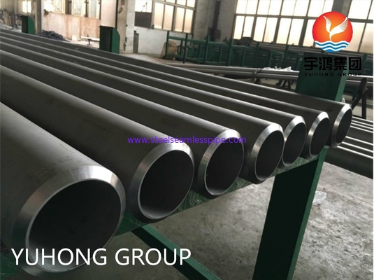 ASTM A312 TP347H Austenitic Stainless Steel Seamless Pipe For Heavily Cold Worked