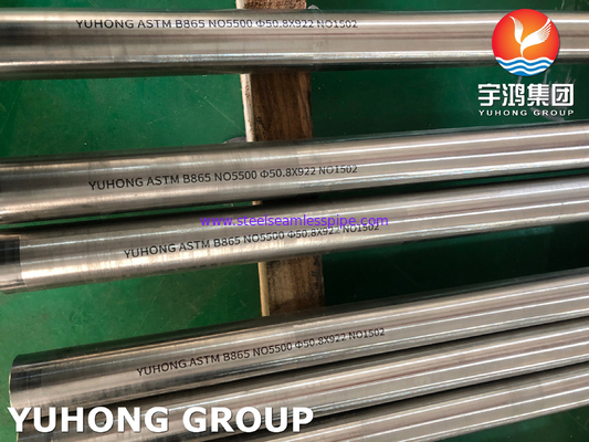 SB865 SB164 Monel Alloy 400 Nickel Alloy Pipe K500 UNS N04400 / UNS N05500 Aged