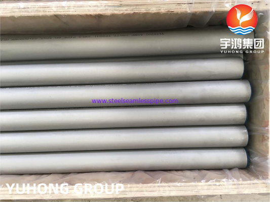 ASTM B690 / ASME SB690 NICKEL ALLOY PIPE( UNS N08366 AND UNS N08367/AL6XN) SEAMLESS PIPE