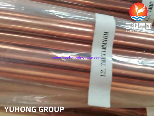 ASTM B111 C12200 Copper Nickel Alloy Seamless Tube Condenser Tube ABS Approved