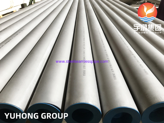 ASTM A790 UNS S31803 S32205 DUPLEX STEEL SEAMLESS PIPE 2205