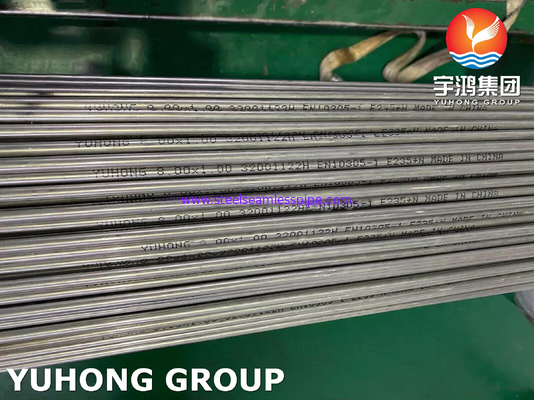 CARBON STEEL BOILER TUBE SEAMLESS TUBE EN10305-1 E235+N AUTO APPLICATION