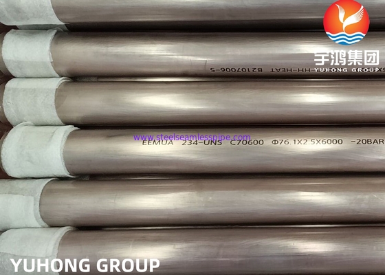 ASME A234 SB111/B111M Copper Nickel Alloy C70600 C70620 C70800 C71500 C72200 C68700 Seamless Copper Pipe / Tube