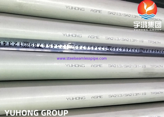 ASTM A213 TP347H, UNS S34709, 1.4961 Thick Walled Stainless Steel Seamless Tube