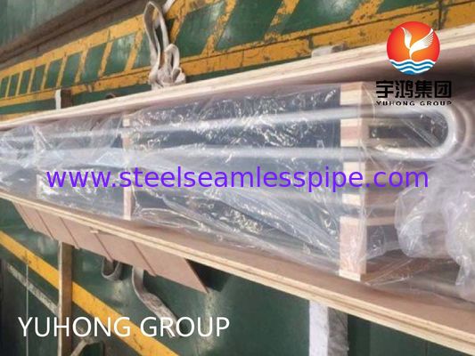 ASTM B444 UNS N06625 Inconel 625 U Tube Nickel Alloy Heat Exchanger Tube