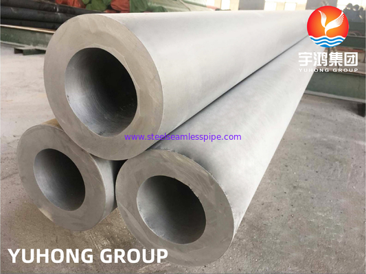 ASTM A790 UNS S31803/2205 DUPLEX STEEL THICK WALL SEAMLESS PIPE