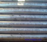Highly Corrosive Inconel Tubing , Alloy 600 / 601 / 625 / 718， NACE 0175