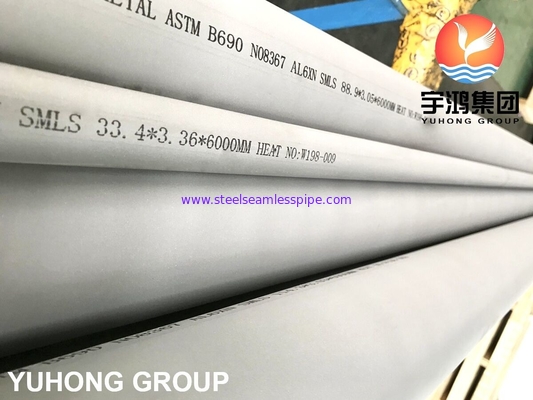 B690 ALLOY8367 / AL-6XN / DIN1.4501 NICKEL ALLOY STEEL SEAMLESS PIPE