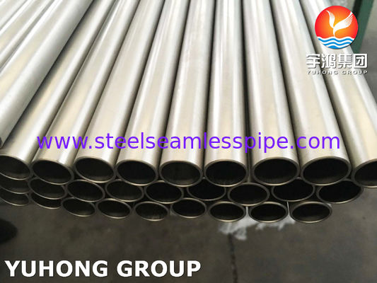 ASME SB338 Grade 7 Titanium Seamless Tube | UNS R52400 Heat Exchanger Tubing