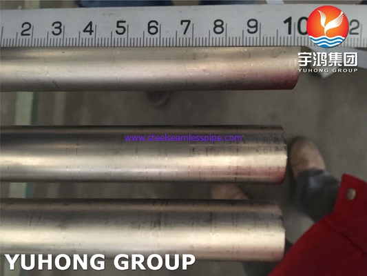 ASME SA338 GR.7 Titanium Seamless Alloy Tube For Heat Exchanger