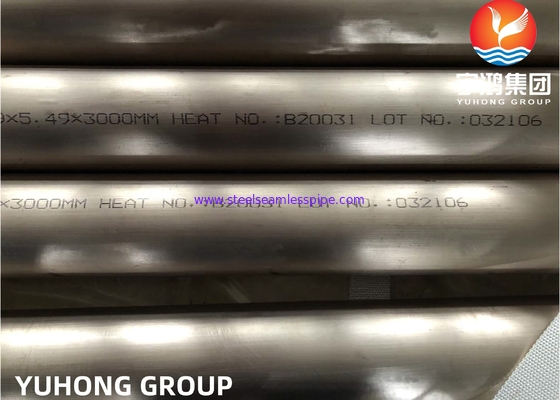 ASTM B466 C70600 Copper Nickel Alloy Seamless Pipe ASME B36. 19