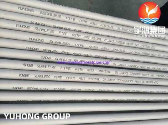 ASTM 312 TP316, TP316L Stainless Steel Seamless Pipe For Power Generation