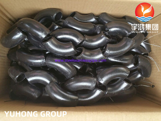 ASTM A234 WPB Carbon Steel Fittings Cap BW B16.9 SCH STD SCH40 SCH80 Black Painting