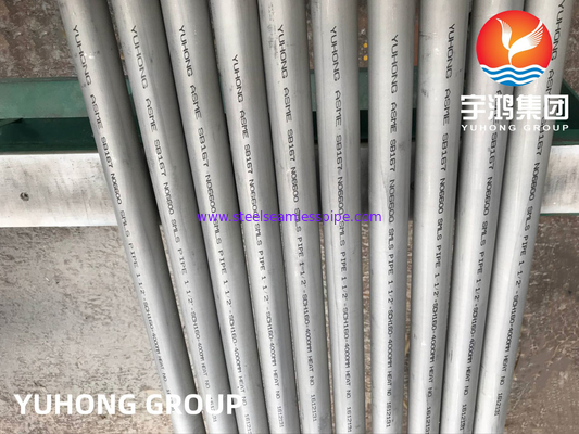 ​ASTM B167 INCONEL 600 DIN 2.4816 Seamless Pipe Heat Exchanger High Resistence