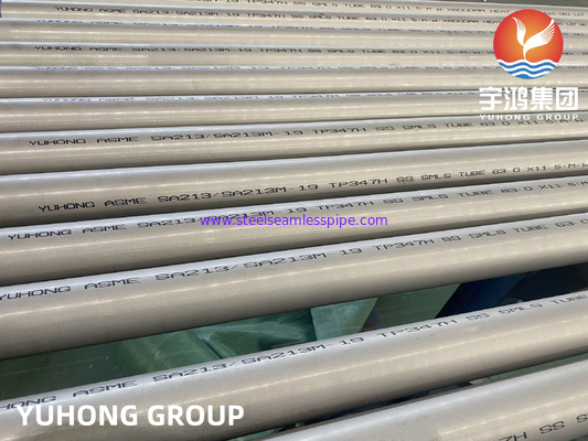 ASME SA213 TP347H/ 1.4912 / X7CrNiNb18-10, Stainless Steel Seamless Boiler Tube