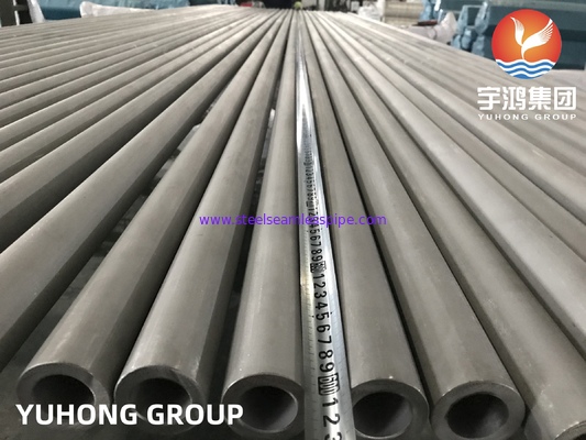 ASTM A213 / ASME SA213 UNS S34709 / TP347H Stainless Steel Seamless Tube Boiler Tube