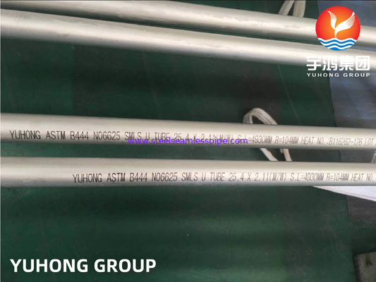 ASTM B444 Inconel UNS NO6625 Seamless Pipe And Tube For Heat Exchanger