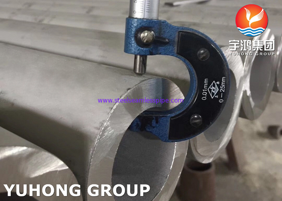 HOLLOW BAR STAINLESS STEEL ROUND PIPE ASTM A312 HEAVY WALL THICKNESS