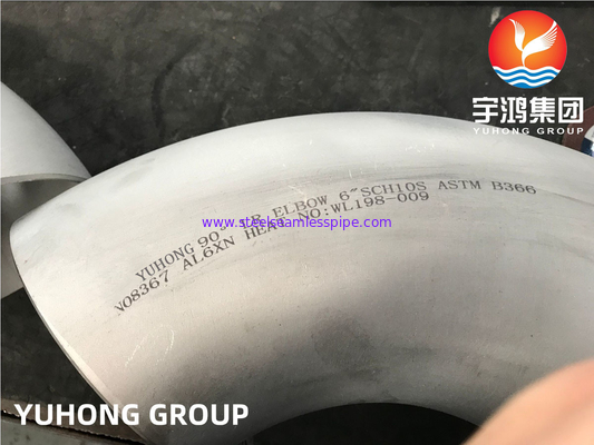 ASTM B366 45 / 90 / 180 Degree Butt Welding LR / SR Elbow NO 8367