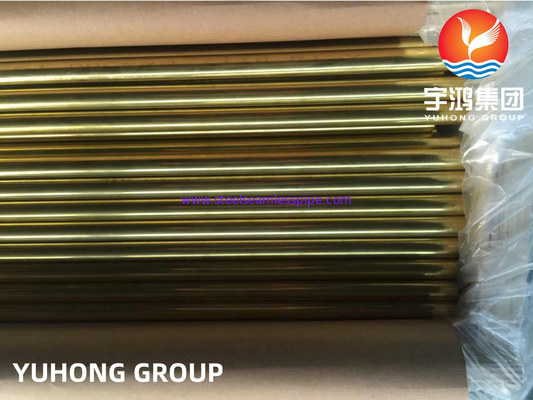 ASTM B111 UNS C44300 Admiralty Brass Seamless Tube, Copper Alloy Heat Exchanger Tube