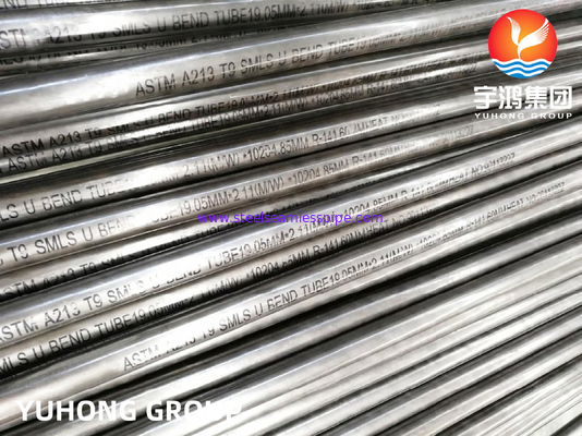 ASTM A213 T9 U BEND TUBE OIL COATED ALLOY STEEL BOILER TUBING