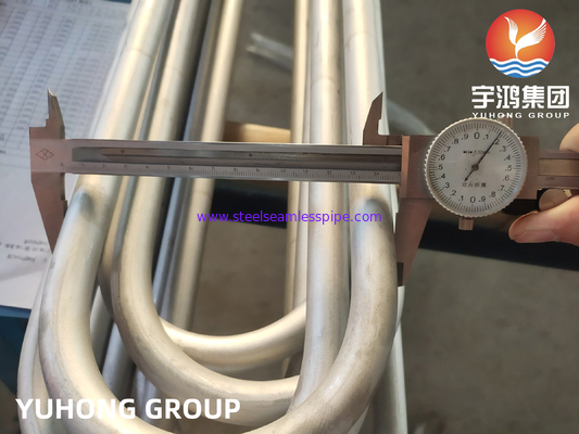 ASME SA213 TP304 U Bend Tube Min. Wall Thickness For Heat Exchanger