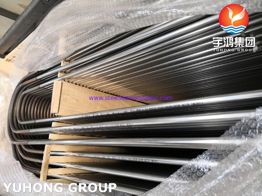 Stainless Steel Welded U Bend Tube,BA, A688 ,SA688 ,Heat Exchanger Boiler Tube