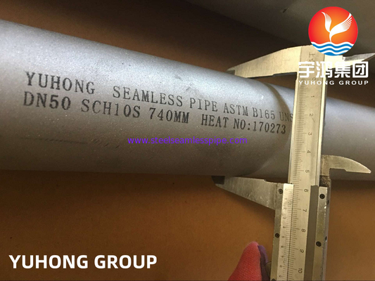 ASTM B165 / ASME SB165 UNS NO4400 / MONEL 400 / DIN 2.4360 NICKEL ALLOY SEAMLESS PIPE