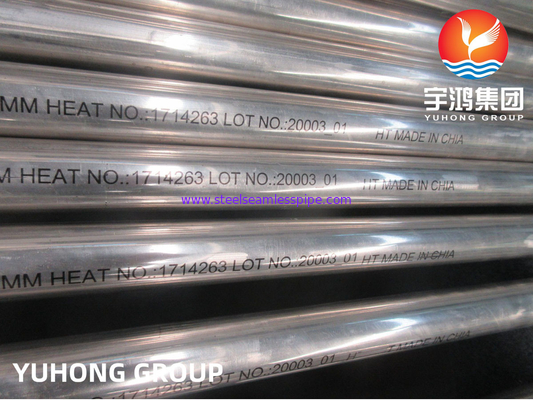 ASME SB163 N02200 Alloy 200 Nickel Alloy Seamless Tube For Heat Exchanger