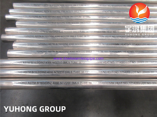 ASME SB163 N02200 Alloy 200 Nickel Alloy Seamless Tube For Heat Exchanger