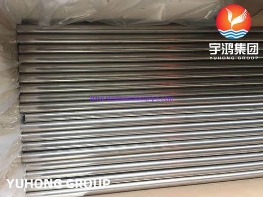 ASTM B111 C71500 Seamless Copper Nickel Alloy Tube